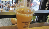 Mango Six