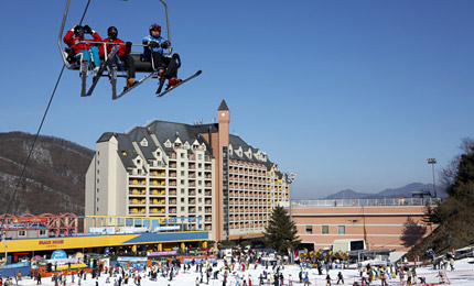陽智滑雪渡假村