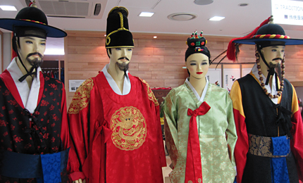 韓國傳統服飾