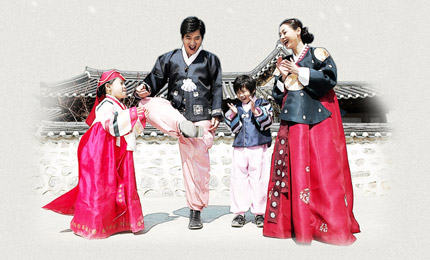 韓國農曆春節